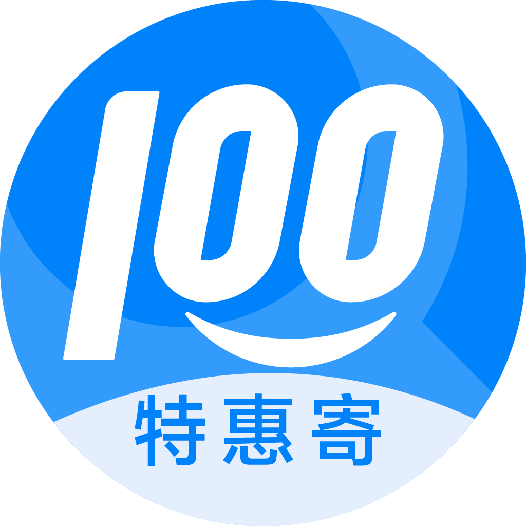 果洛特惠寄优选