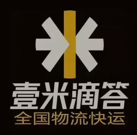 果洛壹米滴答